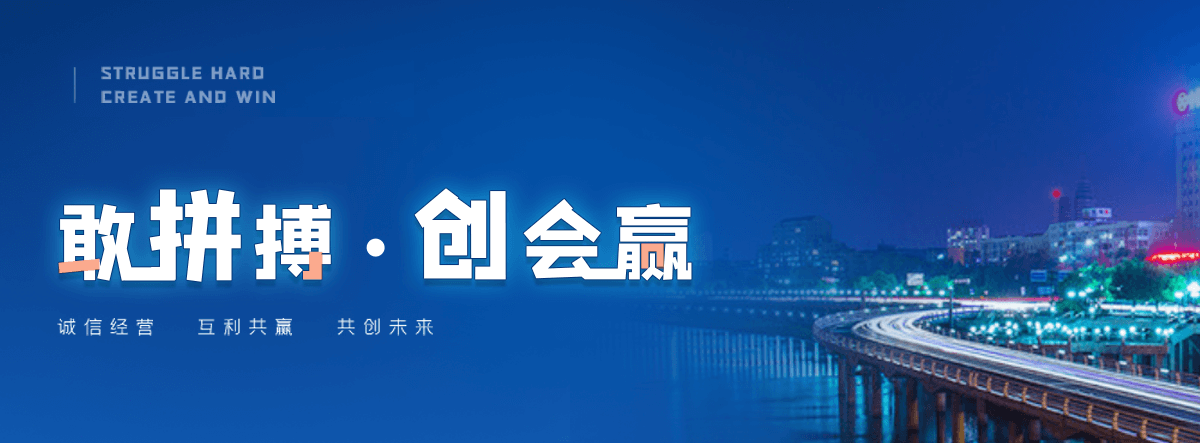 小金无缝钢管厂家